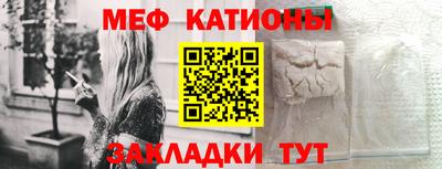 амф Ливны