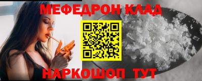 не бодяженный Лесосибирск