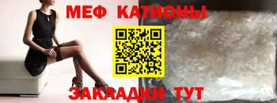 не бодяженный Лесосибирск