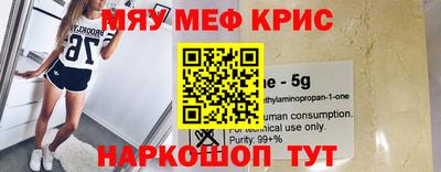 амф Ливны