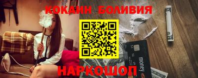 не бодяженный Лесосибирск