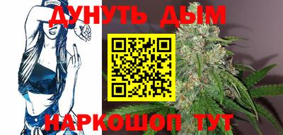 кристаллы Ликино-Дулёво