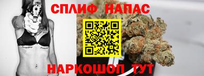 не бодяженный Лесосибирск