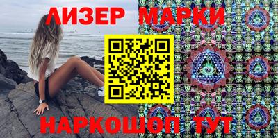 не бодяженный Лесосибирск