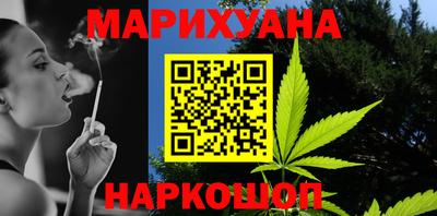 не бодяженный Лесосибирск