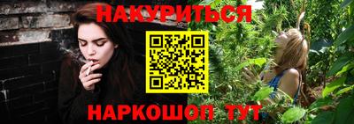не бодяженный Лесосибирск