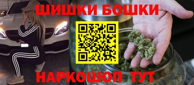 не бодяженный Лесосибирск