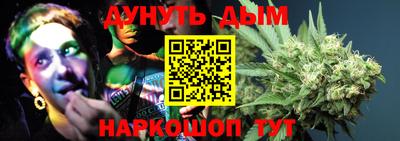 кристаллы Ликино-Дулёво