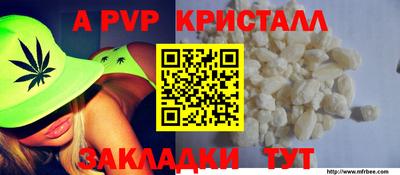 не бодяженный Лесосибирск