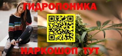 амф Ливны