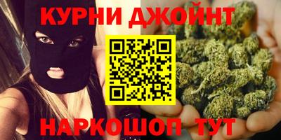 кристаллы Ликино-Дулёво