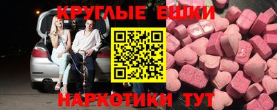 не бодяженный Лесосибирск