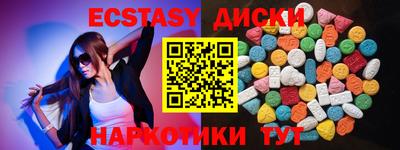 не бодяженный Лесосибирск