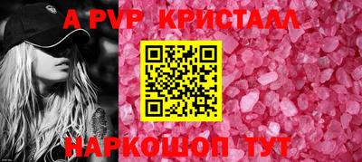 не бодяженный Лесосибирск