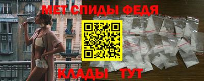 не бодяженный Лесосибирск