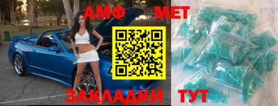 не бодяженный Лесосибирск