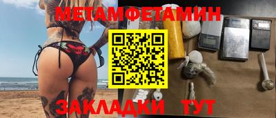 не бодяженный Лесосибирск