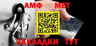 кристаллы Ликино-Дулёво