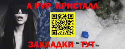 не бодяженный Лесосибирск