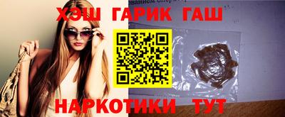 кристаллы Ликино-Дулёво