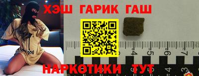 не бодяженный Лесосибирск