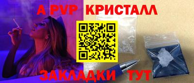 не бодяженный Лесосибирск
