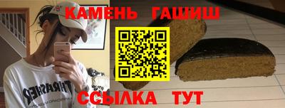 кристаллы Ликино-Дулёво