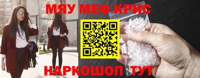 не бодяженный Лесосибирск