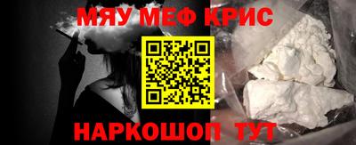 кристаллы Ликино-Дулёво